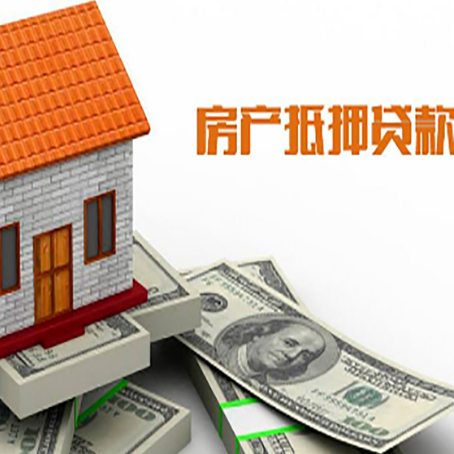 乐至个人消费贷的期限是多少?